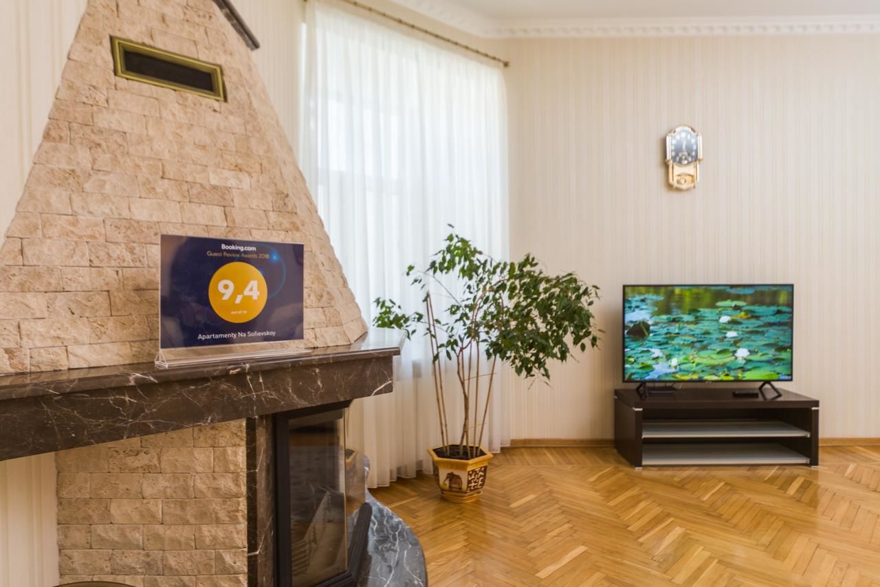 Апартаменты Apartamenty na Sofievskoy Одесса