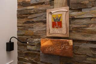 Апартаменты Apartamenty na Sofievskoy Одесса Апартаменты с 1 спальней-8