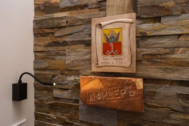 Апартаменты Apartamenty na Sofievskoy Одесса-24